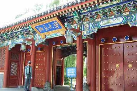 邓广铭有着哪些轶事趣闻