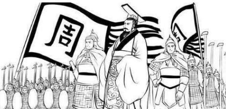 汉唐加一起不到七百年，周朝却能存在八百年