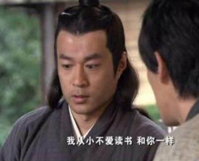 刘备的私生子刘肥在他上皇帝的之后的下场是什么样的