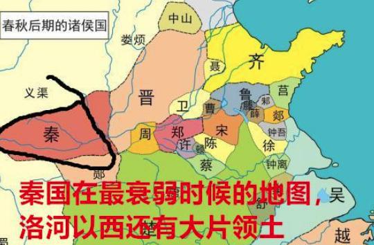 如果没有商鞅变法，秦国会不会灭亡