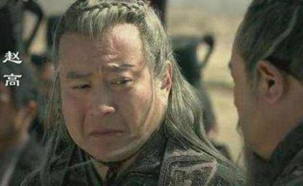 揭秘秦始皇继位之谜 他的皇位到底传给了胡亥还是扶苏