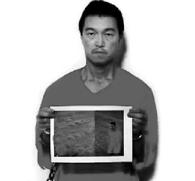 自由撰稿人 日本著名记者后藤健二简介