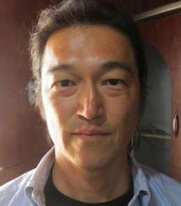 自由撰稿人 日本著名记者后藤健二简介