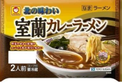 细数一下日本拉面的前世今生,第一个吃日式拉面的人是谁