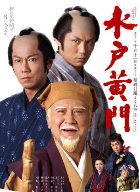 细数一下日本拉面的前世今生,第一个吃日式拉面的人是谁