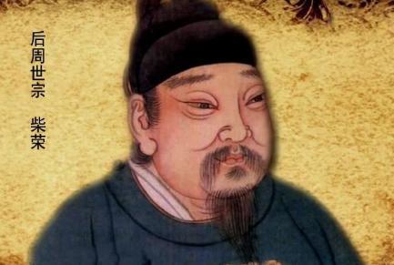 陈桥兵变前后周大臣知道赵匡胤会反 为何就是没有人敢动呢