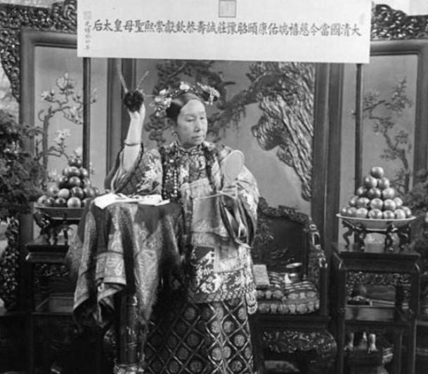 慈禧一天要花多少钱