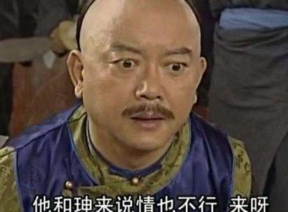 清朝的八旗制度究竟是什么样的 八旗旗主的权利很大吗