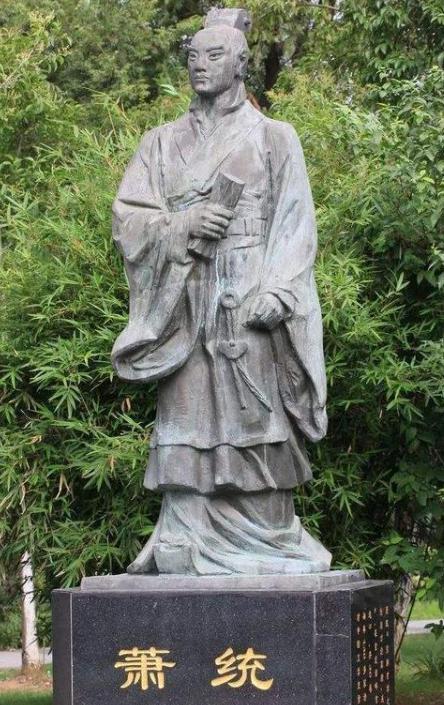 他费尽心血才当上太子，为何最后未能继承大统