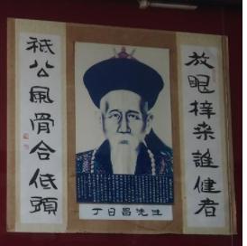 他是晚清名臣建立北洋水师，因自身问题导致甲午战败！