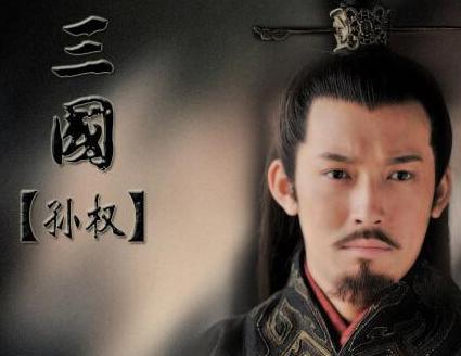 历史上舌战群儒的不是诸葛亮 而是一个叫费祎的人