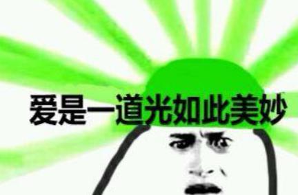 关羽为何天天戴着绿色的帽子呢 里面到底有什么故事呢