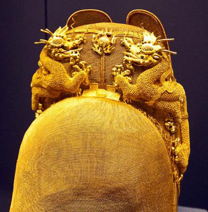 君主制：国家元首为世袭君主的政体