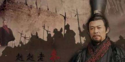 商鞅变法持续了20年 秦国为何有20年时间来进行变法?