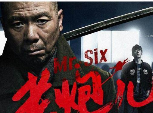 建国前流行的江湖黑话有哪些