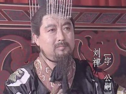 诸葛亮独揽蜀汉大权 刘禅到底恨不恨他呢