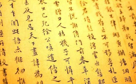 氏族社会:人类最初的文化成果