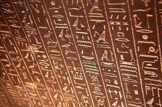 氏族社会:人类最初的文化成果