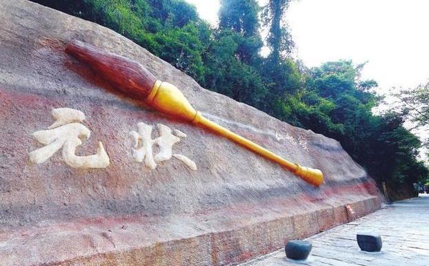 现代的各省状元和古代的状元是一个概念吗?相当于古代的什么