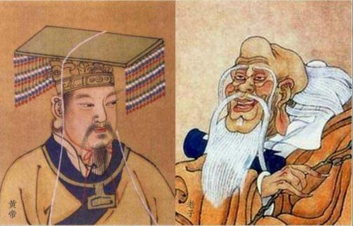 什么是黄老学派