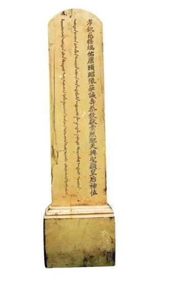 清代的徽号和谥号有什么不同