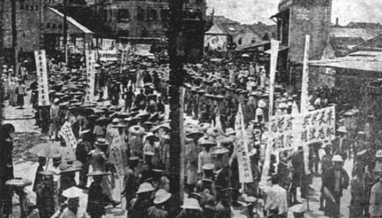 廖仲恺被刺之谜，究竟谁是幕后主使