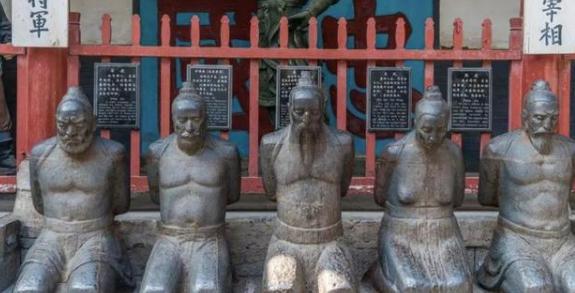 秦桧说奸臣不是好当的！当奸臣需要注意些什么