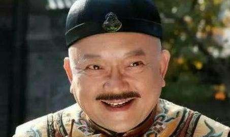 和珅作为清朝第一大贪官 他的身价到底有多少呢