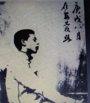 民国两大狂士,爱好以诗求爱的撩妹术