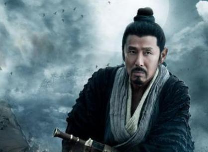 刘邦的用人之道有什么缺陷