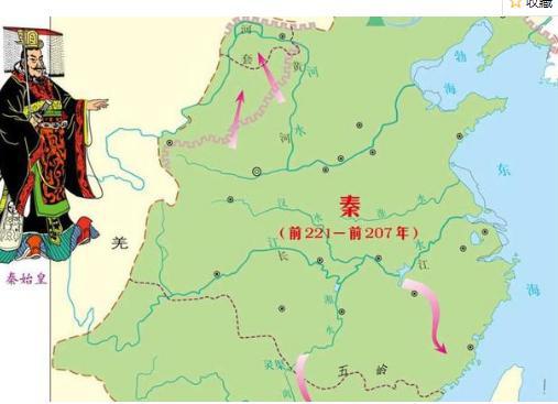 在清朝及其以前，中国一直位于封建王朝吗