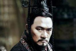 战国四公子的结局分别是什么