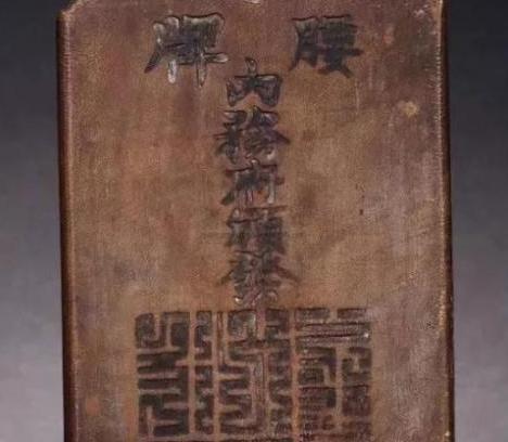 清朝内务府是什么级别