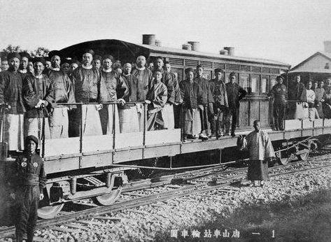 慈禧真的是一个祸国殃民的人吗 在其统治期间出现过同治中兴