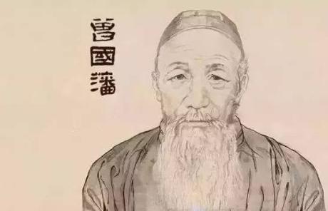 慈禧真的是一个祸国殃民的人吗 在其统治期间出现过同治中兴