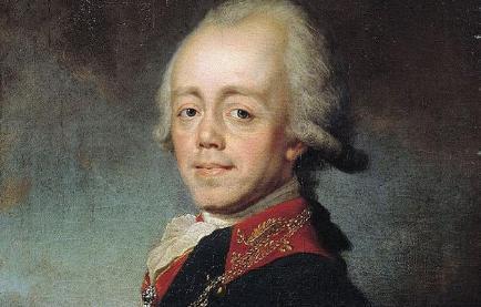 保罗一世的政策和他母亲一样吗 对贵族与农奴制度有什么改变