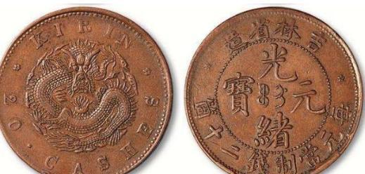 明朝因缺钱亡国