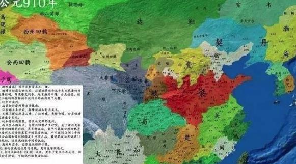 梁太祖朱温有哪些“禽兽”的行为