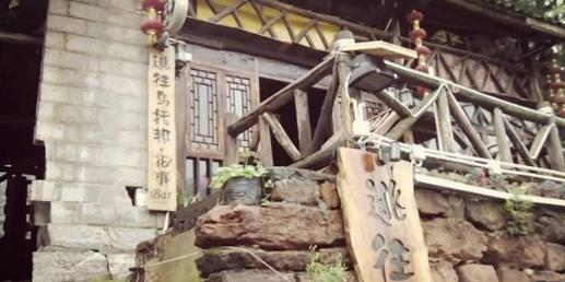 乌托邦最先是谁提出来的