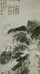 毛奇龄的诗作书画有什么特色