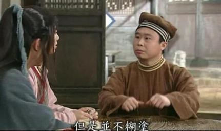 武林外传中燕小六真的很愚笨吗 他的城府很深吗