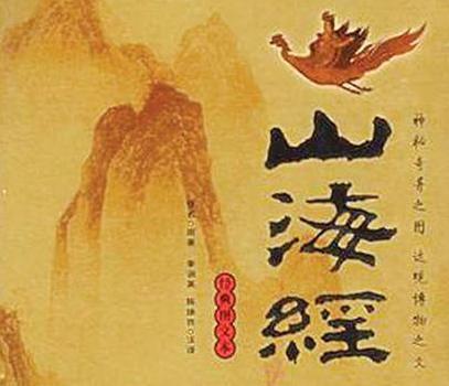 唐代以前的海神形象是什么样子的