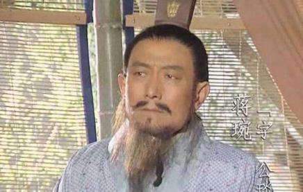 蒋琬是一个什么样的人 他到底有多厉害呢