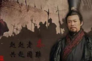 商鞅变法谁是受害人