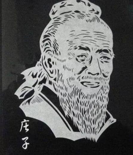 庄子：智慧过人却穷到无米下锅