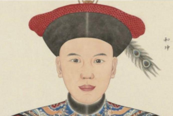 历史上真实的和珅,是一位才貌双全的公子