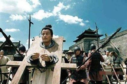 明朝的范文从是什么来历