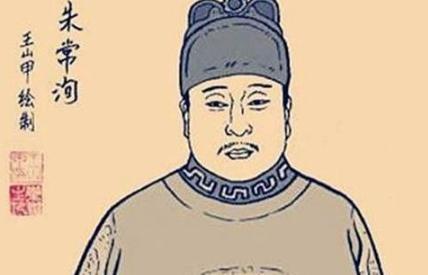 李自成真的是吃人恶魔吗