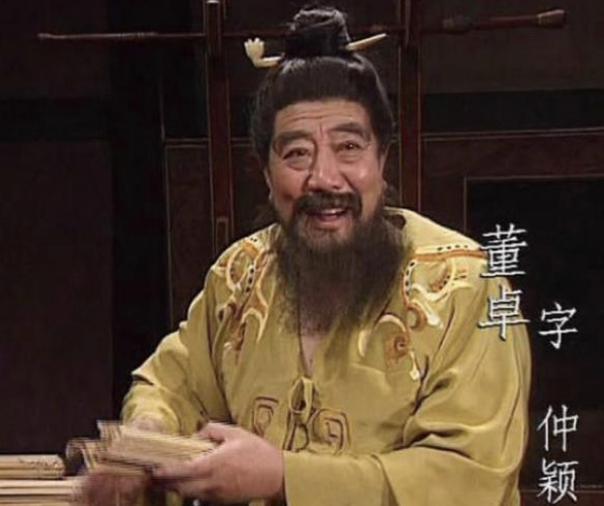 同样是挟天子，董卓失败了，曹操却成功了