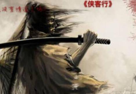 李白的武功有多强